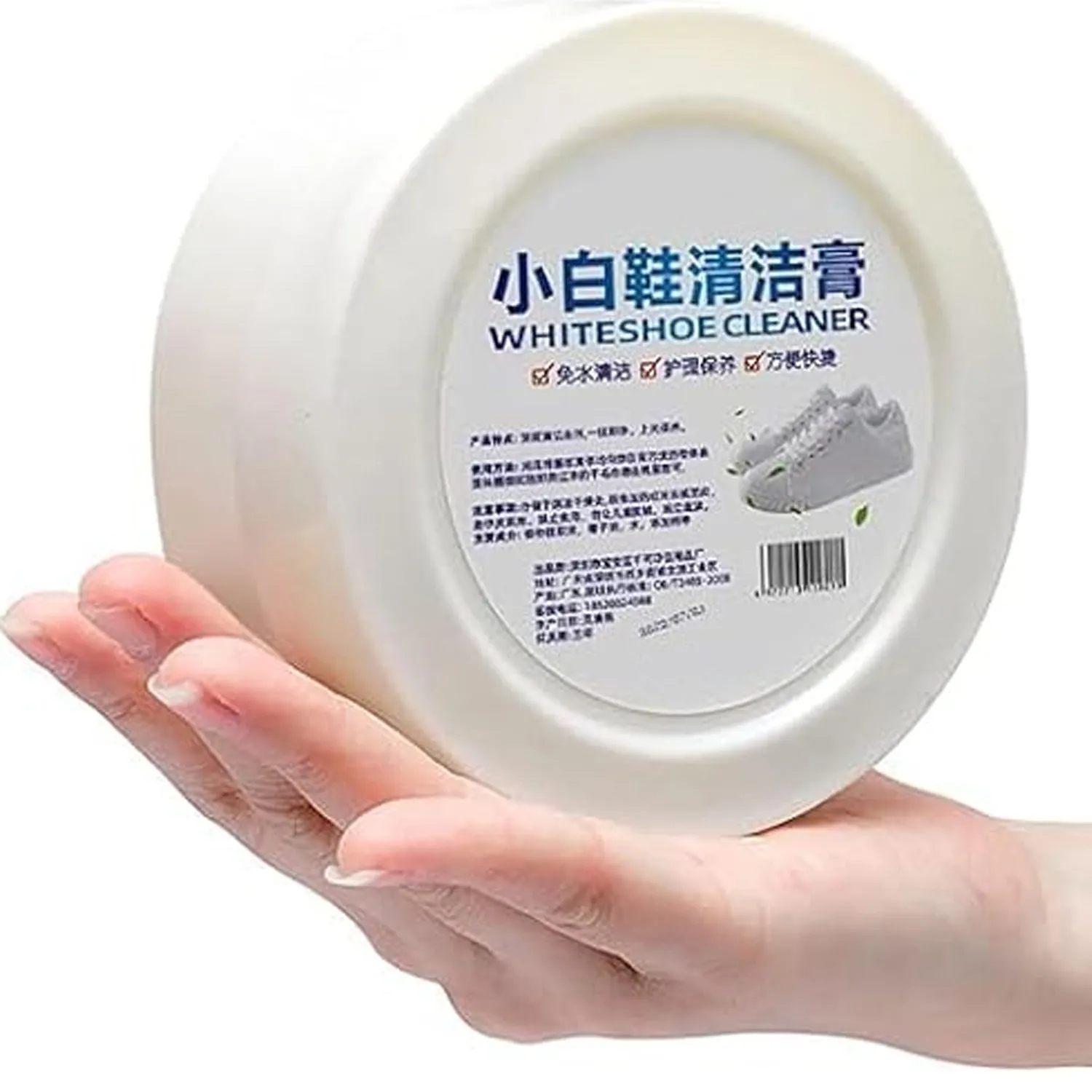 17828 Stain Remover Cleansing Cream For Shoe Polish Sneaker Cleaning Kit Shoe Eraser Stain Remover White Rubber Sole Shoe Cleaner White Shoe Cleaning Cream Stain Remover (120 Gm Approx)
