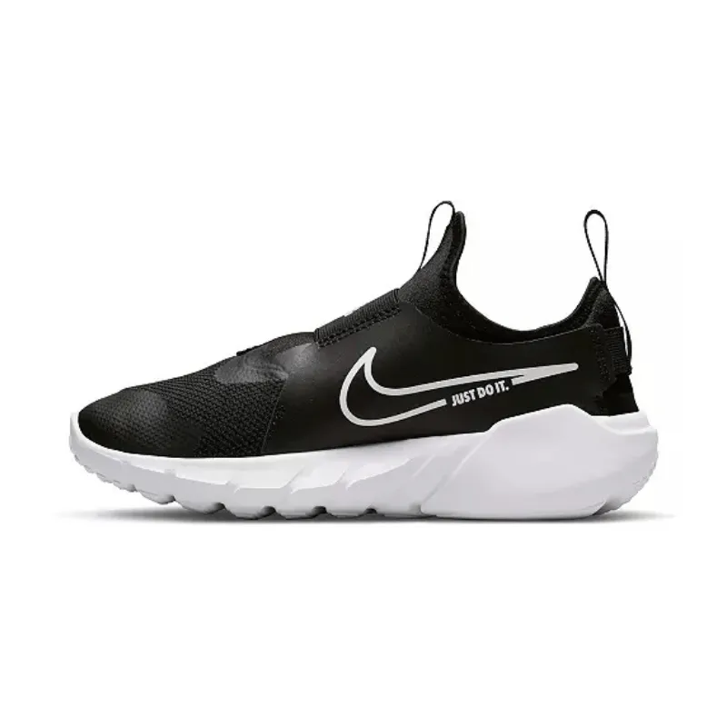 Nike Flex Runner 'Black'