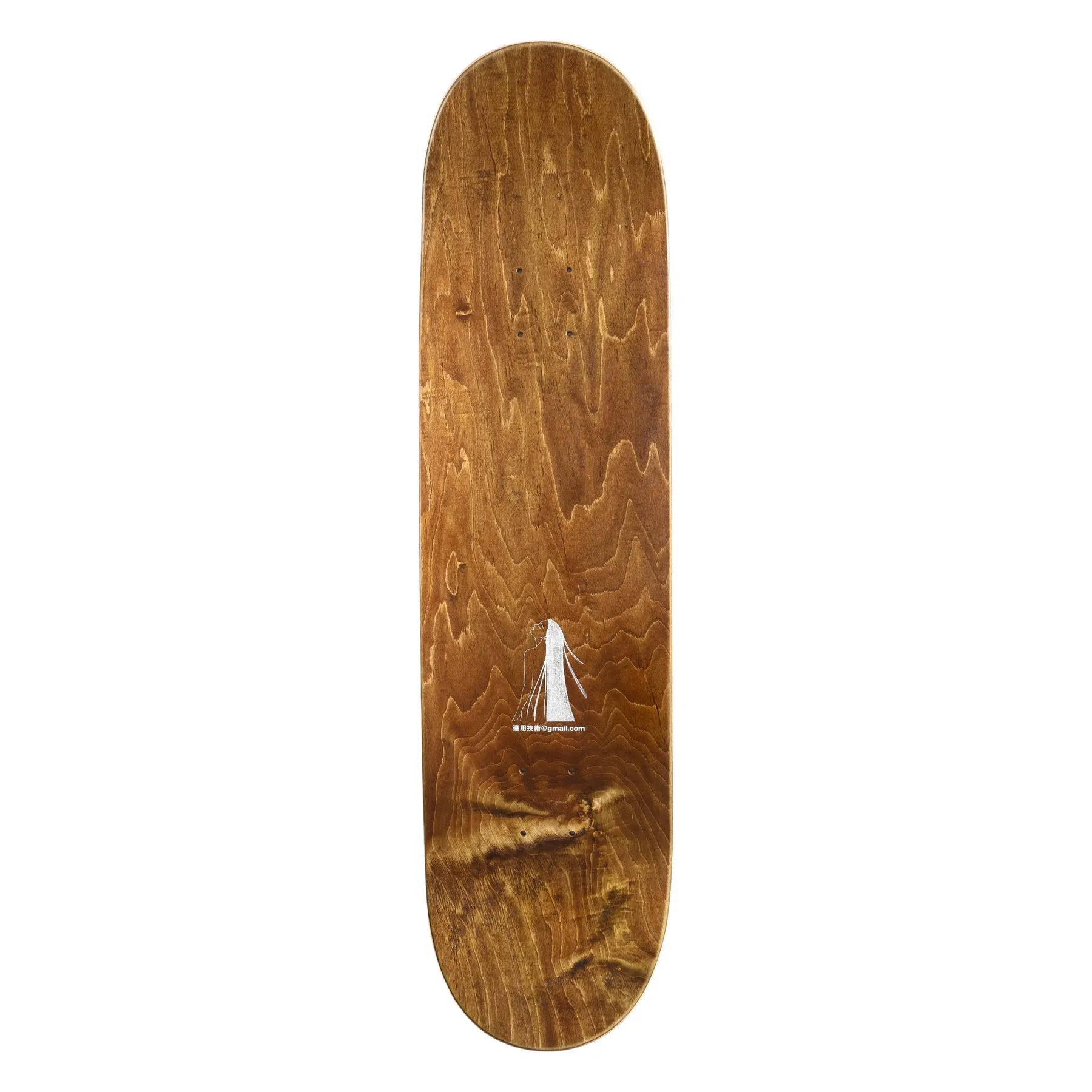 Spiritual Darkness Board