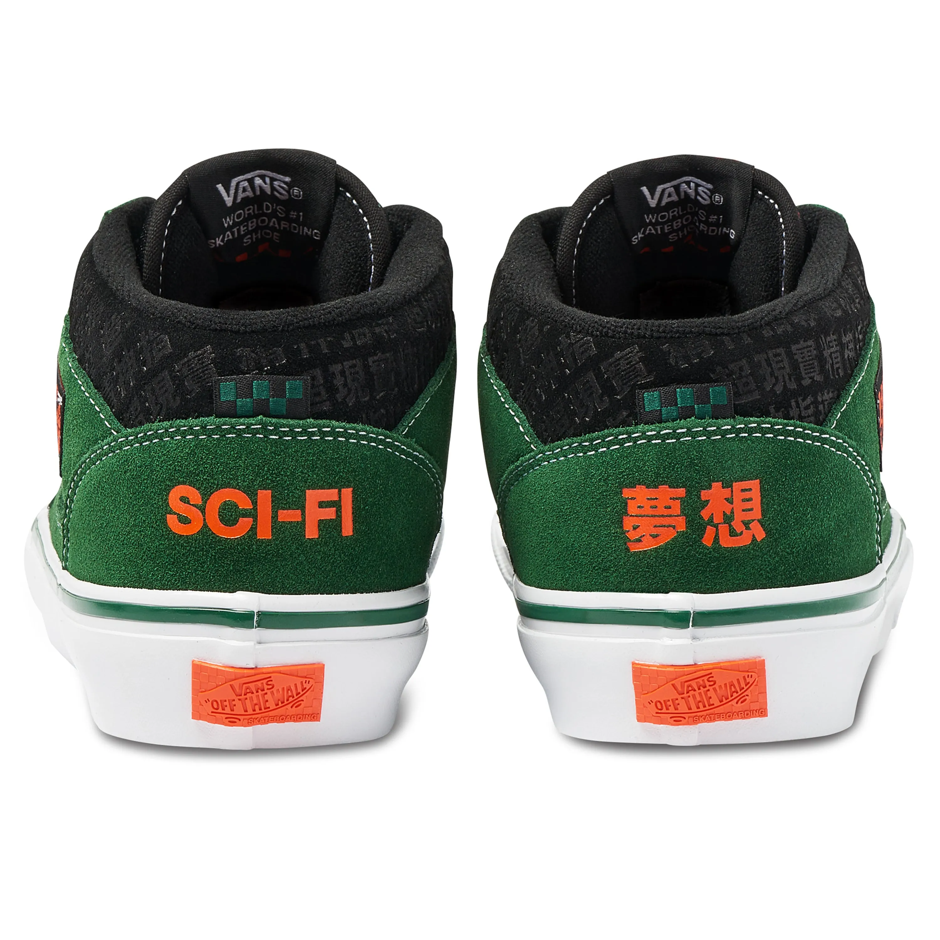 VANS SKATE X SCI-FI FANTASY HALF CAB '92 VCU GREEN / WHITE