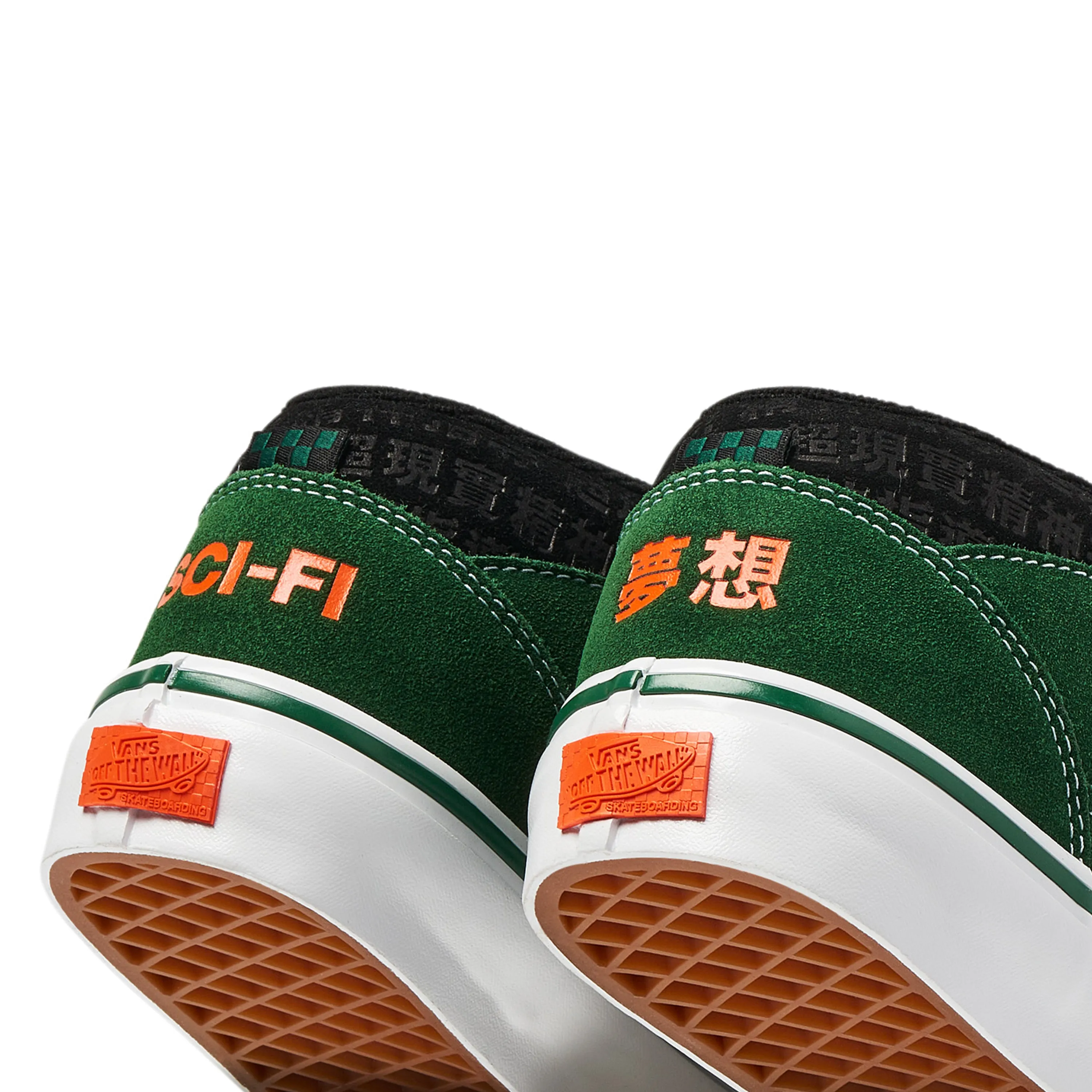 VANS SKATE X SCI-FI FANTASY HALF CAB '92 VCU GREEN / WHITE