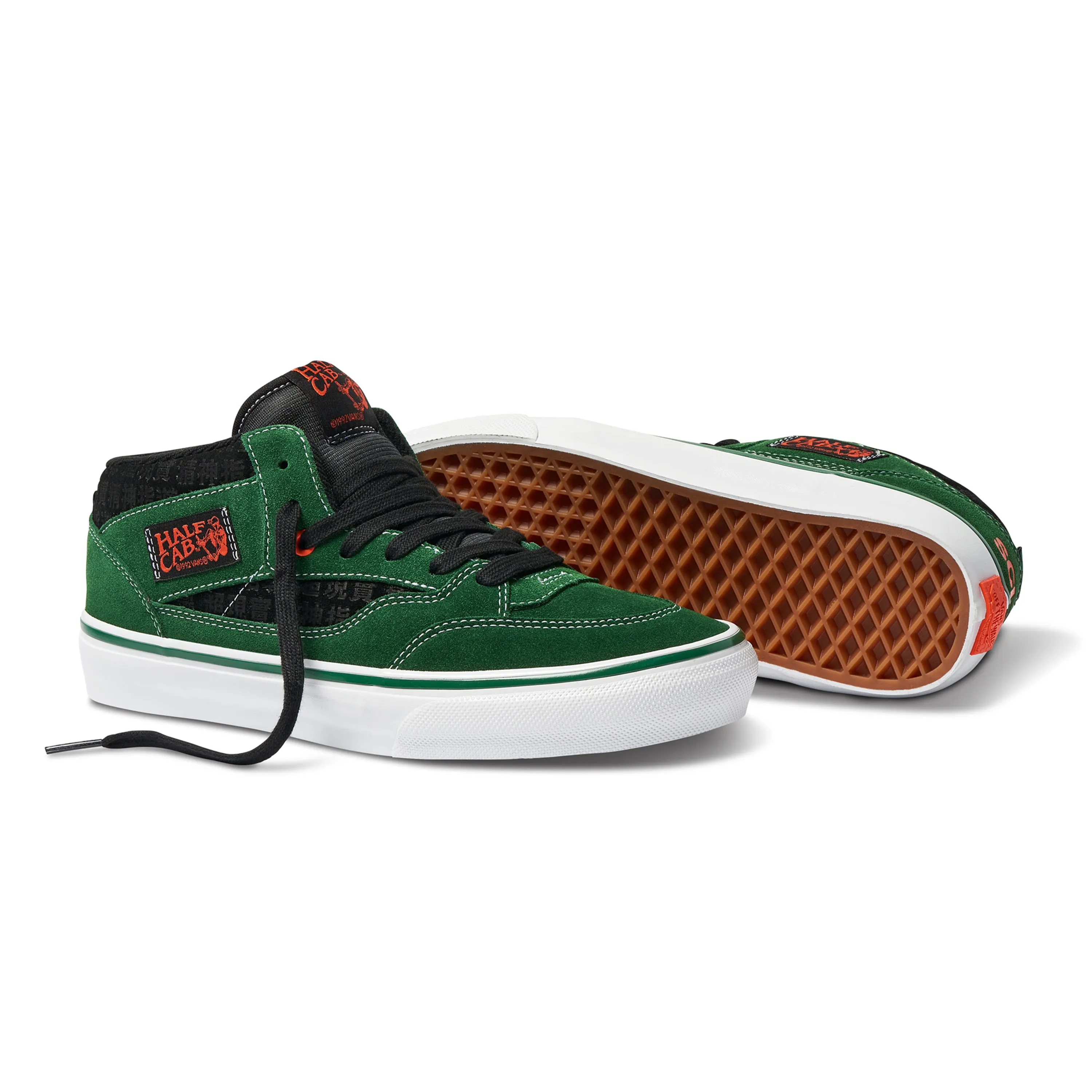 VANS SKATE X SCI-FI FANTASY HALF CAB '92 VCU GREEN / WHITE