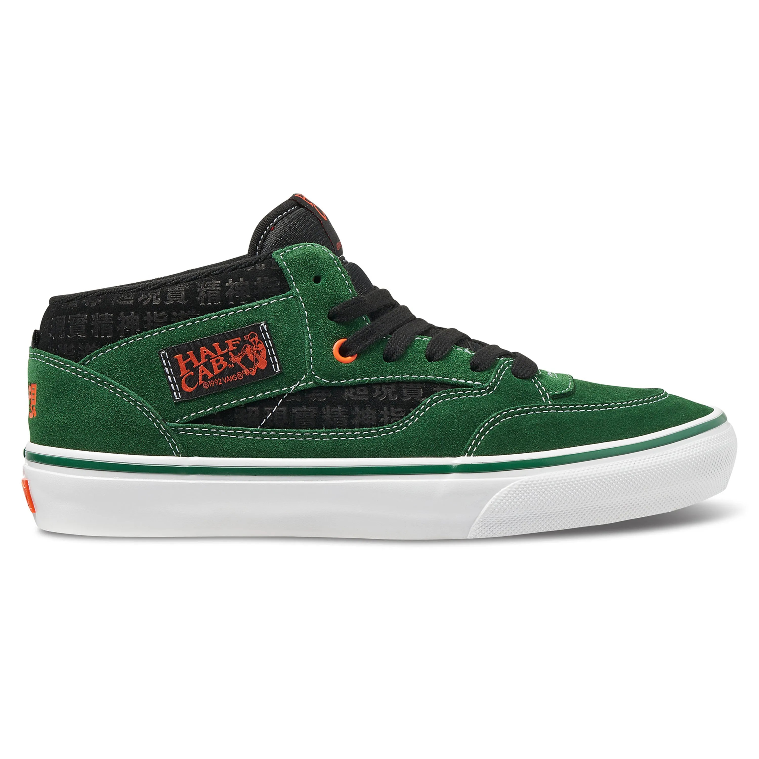 VANS SKATE X SCI-FI FANTASY HALF CAB '92 VCU GREEN / WHITE